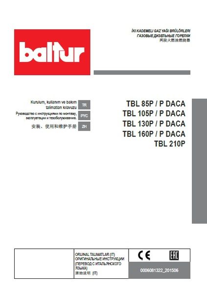 Руководство по эксплуатации горелки Baltur TBL