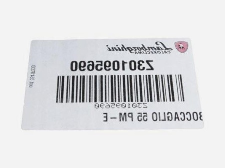 Головка пламенная для горелки Baltur, 01095690