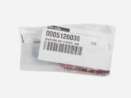 Переключатель для горелки Baltur Marquardt 1809, 0005120038