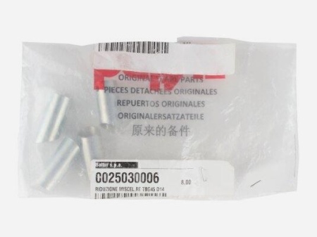 Форсунка для горелки Baltur, 0024100020