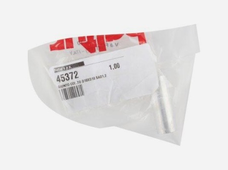 Муфта соединительная для горелки Baltur, 0028020017