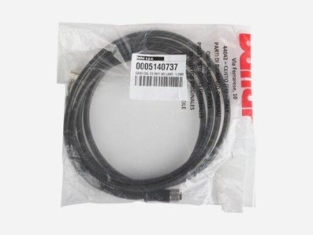 Кабель сервопривода для горелки Baltur 2100 мм, 0005140737