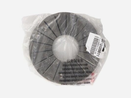 Уравнительный диск для горелки Baltur 173 / 64 мм, 0010120011