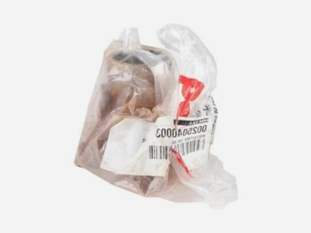 Головка газовая для горелки Baltur 53,2 мм, 0025040003