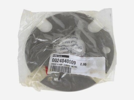 Уравнительный диск для горелки Baltur 165 / 60 мм, 0024040009