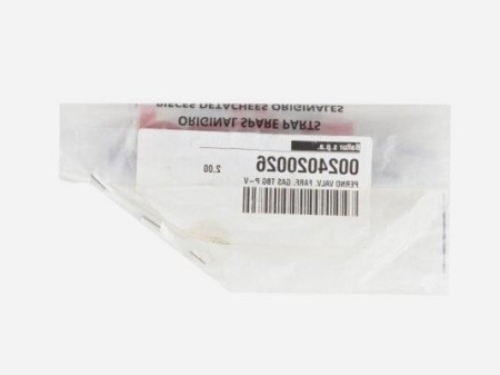 Вал газовой заслонки для горелки Baltur 10 x 128,25 мм, 0024020026