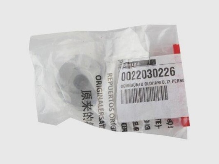 Диск сцепления для горелки Baltur, 0022030226